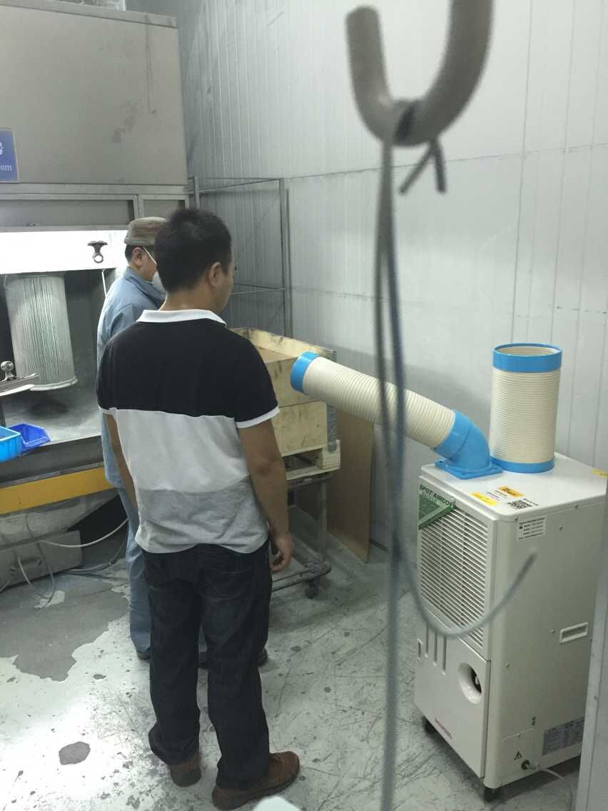 DONGXIA�������C�Ƅ�ʽ���I���C